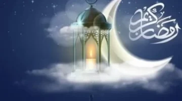 الحسابات الفلكية ترسم الخريطة.. موعد أول سحور وصلاة تراويح في رمضان 2026